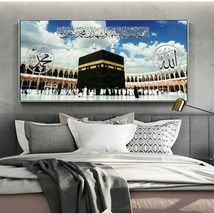 Poster la Grande mosquée de la Mecque Terre sainte